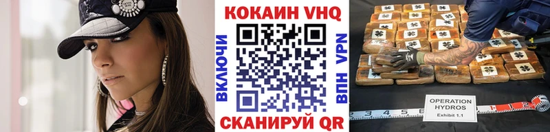 хочу   ссылка на мегу ТОР  Кокаин 98%  Котельниково 