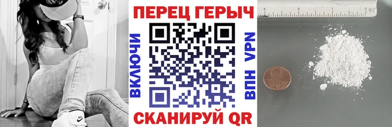 omg ССЫЛКА  Котельниково  ГЕРОИН белый 