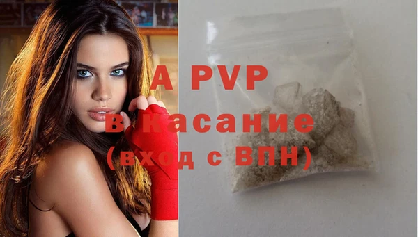 гашишное масло Пролетарск