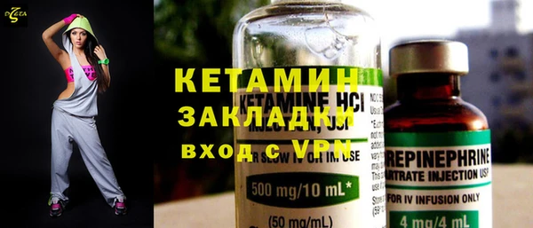 скорость Белокуриха