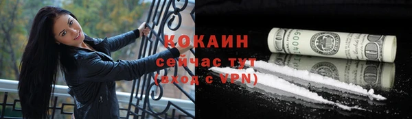 a pvp Протвино