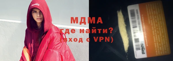 хмурый Баксан
