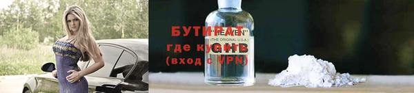 mdma Приозерск