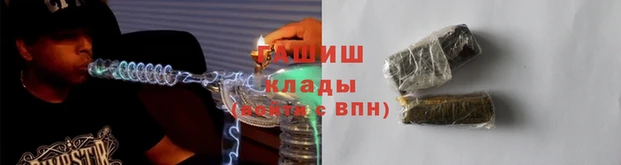 мефедрон VHQ Белоозёрский