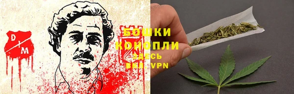 мефедрон VHQ Белоозёрский