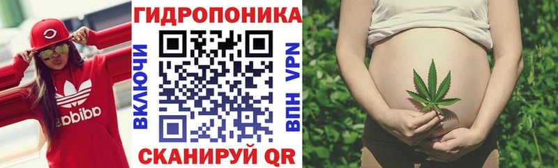 Марихуана AK-47  Котельниково 